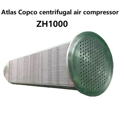 Zh1000 को लागि एटलस कोप्को एयर कम्प्रेसर एयर कूलर Aftercooler हीट एक्सचेंजर